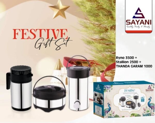 FESTIVE GIFT SET CASSEROLE WITH 2 COMBO